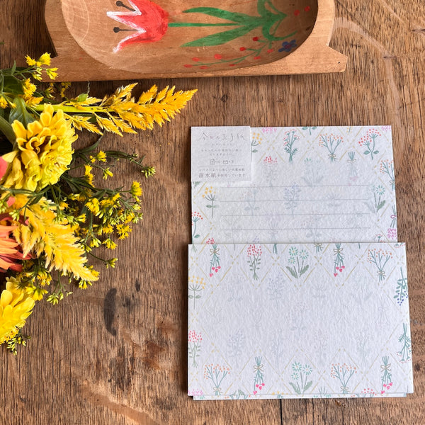 Dried Flower | Letter Writing Set