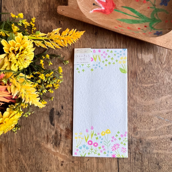 Garden "Just Something" | Envelope Set