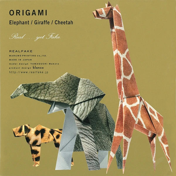 RealFake Savannah Series Origami | Giraffe, Elephant, Cheetah