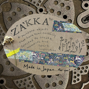 Welcome to the Zakkaya Tsubuyaki Blog!