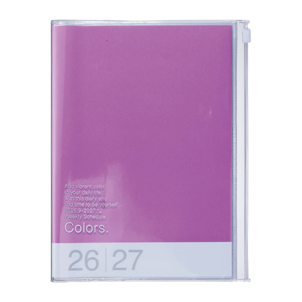 Tiger A5 Weekly Vertical Planner - Sep 2026–Dec 2027