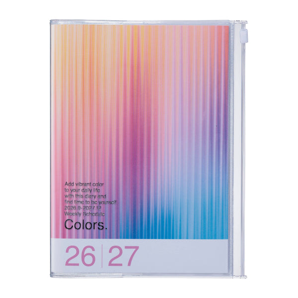 Gradient Magenta A5 Weekly Vertical Planner - Sep 2026–Dec 2027