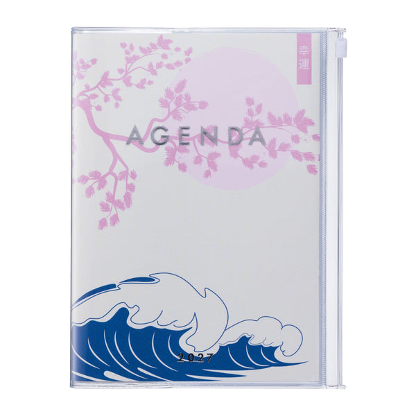 Wave A5 Weekly Vertical Planner - Sep 2026–Dec 2027
