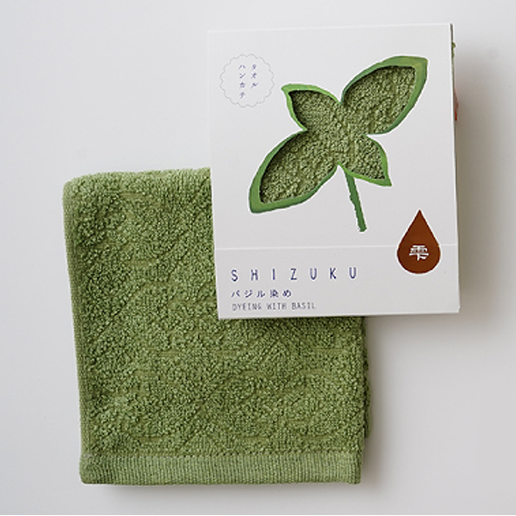SHIZUKU Vegetable Dyed Towel Handkerchief  –  Basil Green