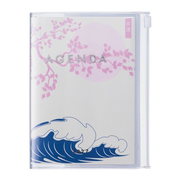 Wave A6 Weekly Vertical Planner - Sep 2026–Dec 2027