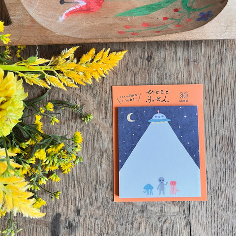 Alien UFO Sticky Note