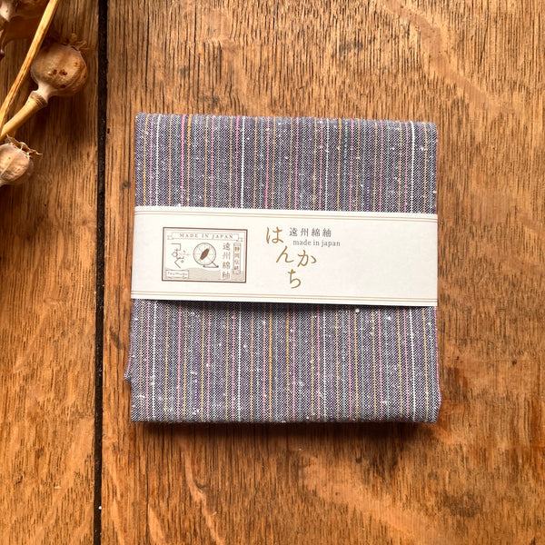 New! Tsumugu (Japanese Cotton) Handkerchiefs - Stripes and Solids