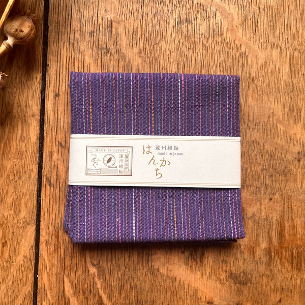 New! Tsumugu (Japanese Cotton) Handkerchiefs - Stripes and Solids