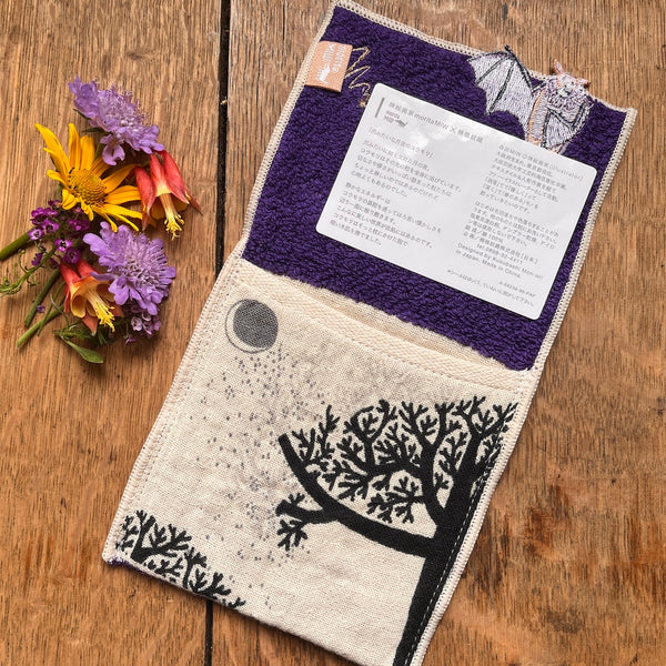 Pouch Handkerchief - Bat Purple