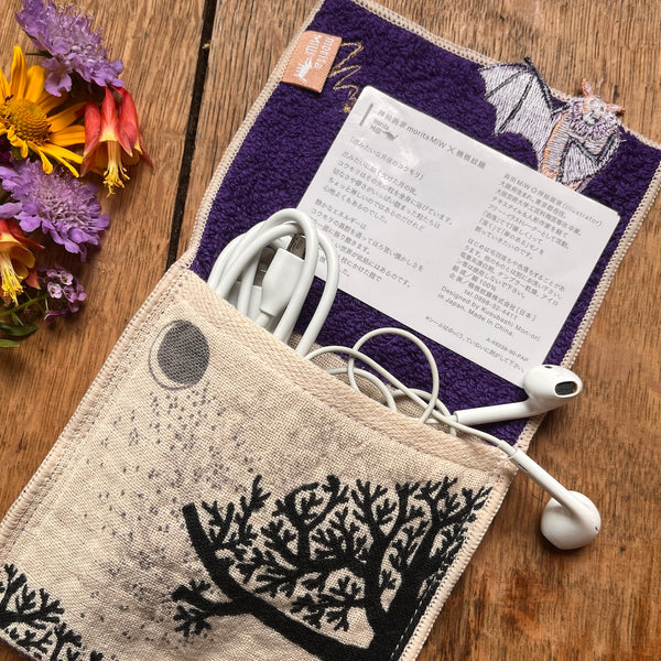 Pouch Handkerchief - Bat Purple