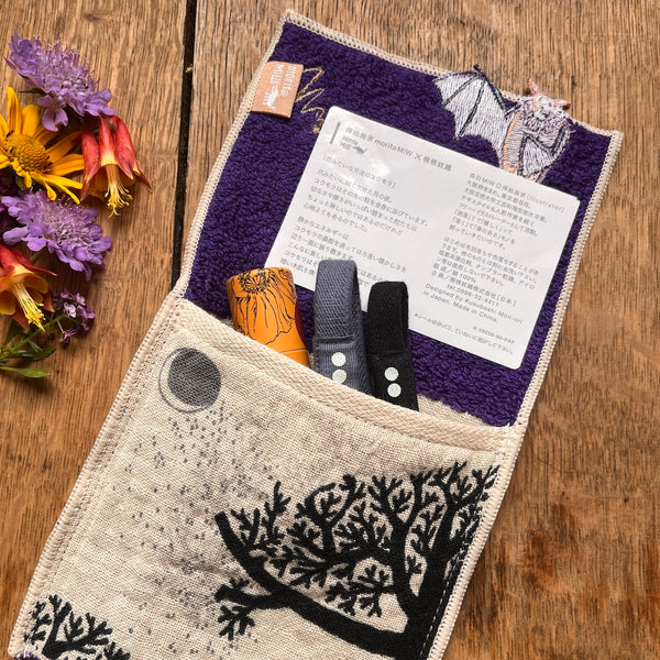 Pouch Handkerchief - Bat Purple