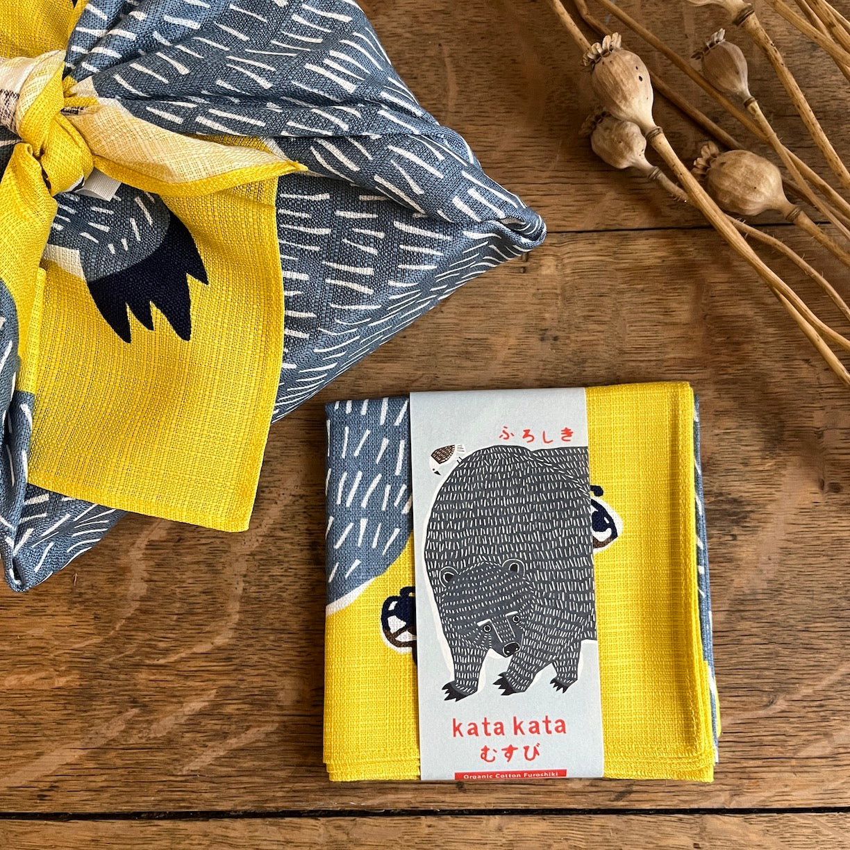 Bear and Bird | Yellow Furoshiki