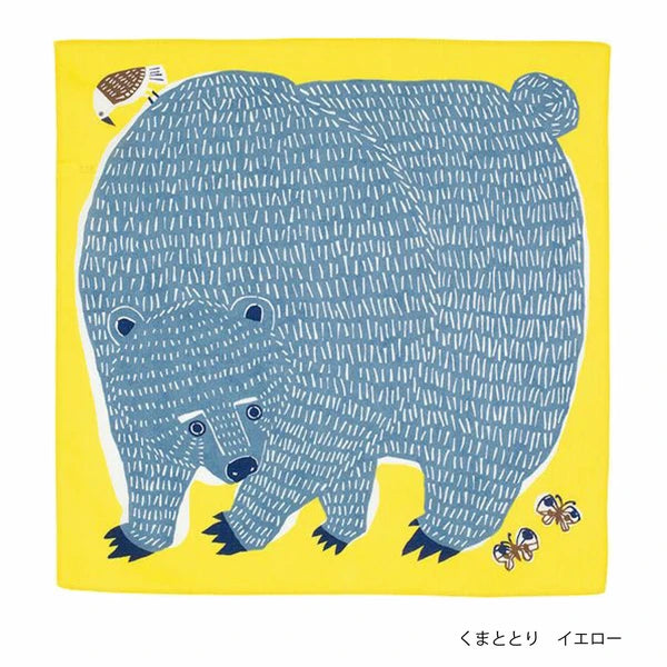 Bear and Bird | Yellow Furoshiki