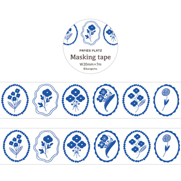 Blue Bloom | Kurogoma Washi Tape
