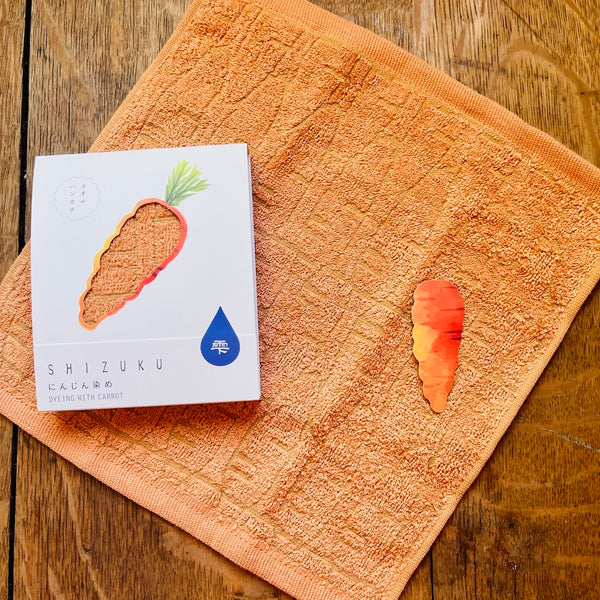 SHIZUKU Vegetable Dyed Towel Handkerchief – Carrot Orange