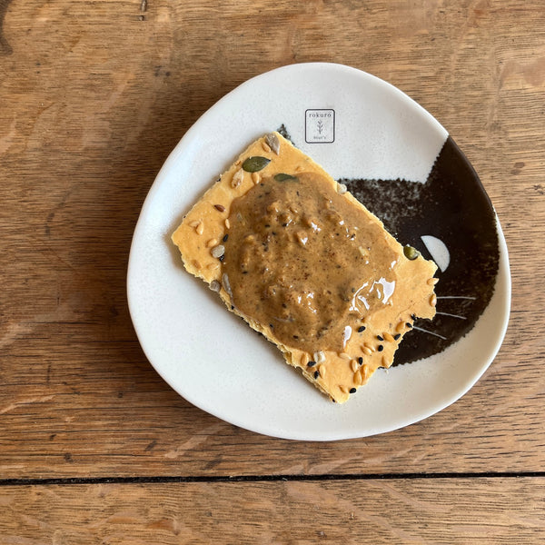 Black Cat Small Plate