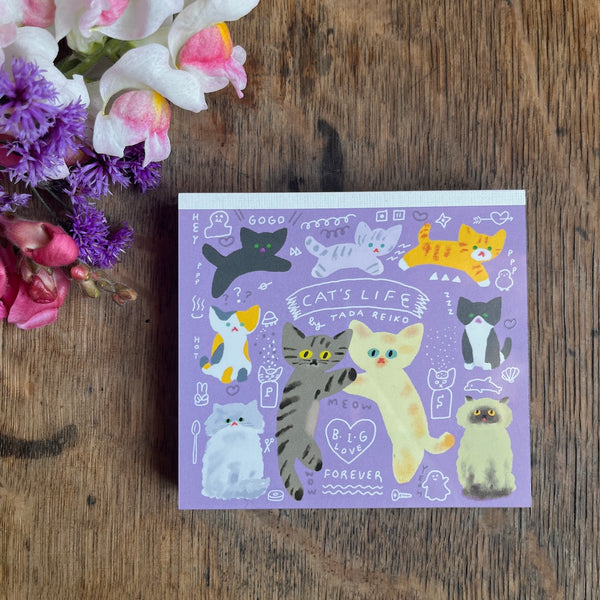 Tada Reiko Block Memo Pad - Cat's Life