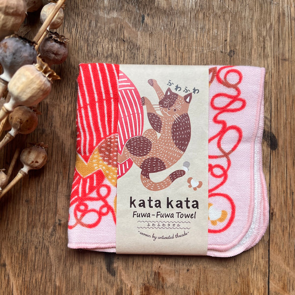 Cat and Yarn Fuwa-Fuwa Towel