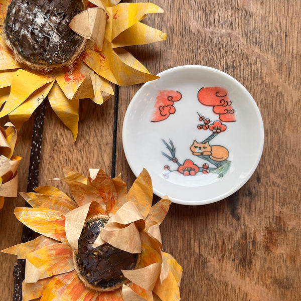 Hanafuda Small Dish - Chinese Plum & Cat