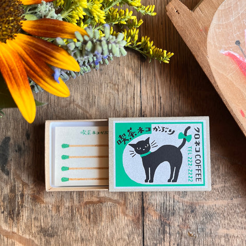 Coffee Shop & Cat | Matchbox Memo Pad