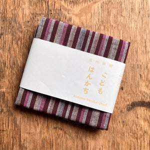 Tsumugu (Japanese Cotton) Handkerchiefs for Kids