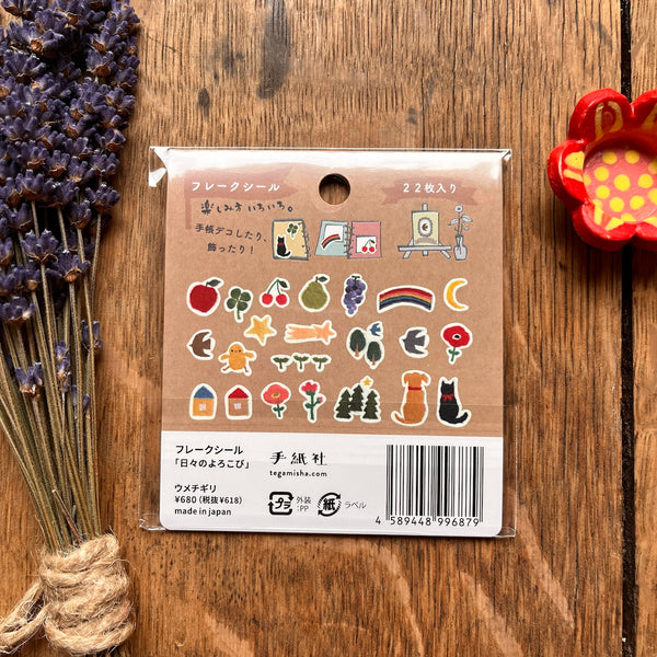 Daily Joy Flake Stickers | Umechigiri