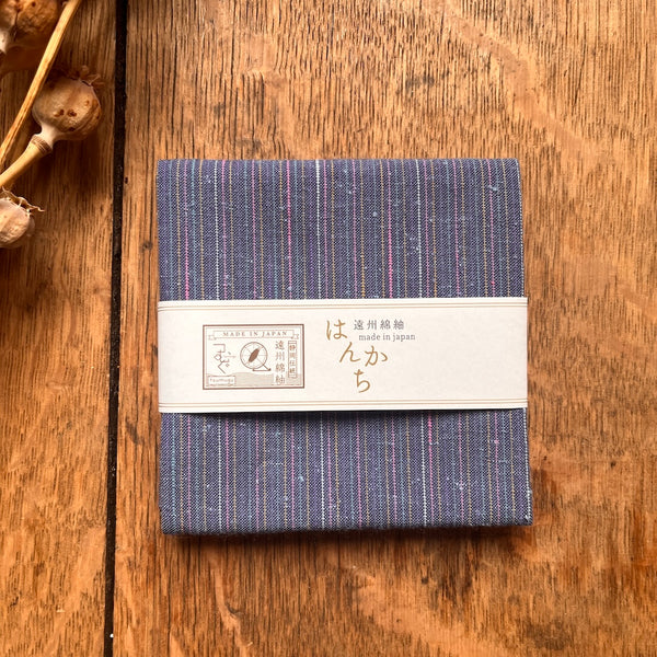 New! Tsumugu (Japanese Cotton) Handkerchiefs - Stripes and Solids