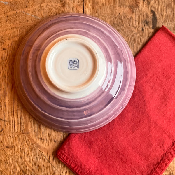 Eggplant | Mino Ware Bowl