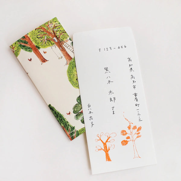 Bird House Letter Set