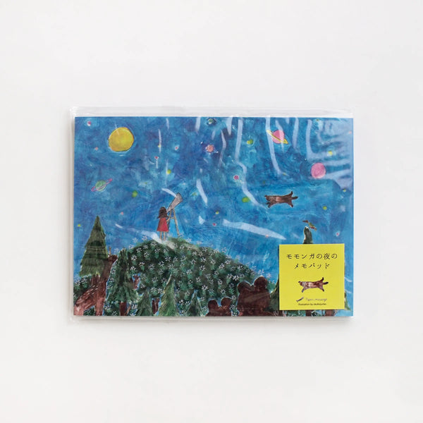 Flying Squirrel Night | Notepad