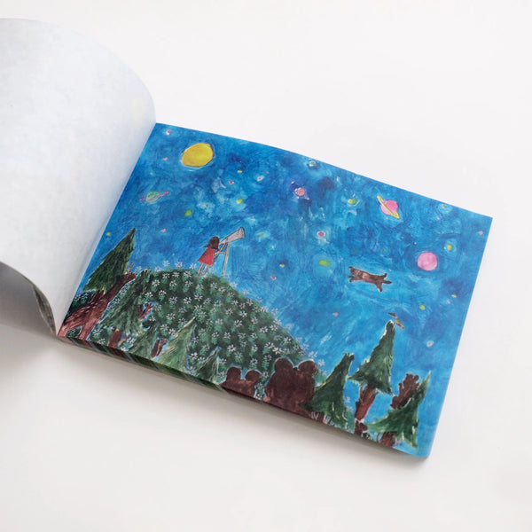 Flying Squirrel Night | Notepad