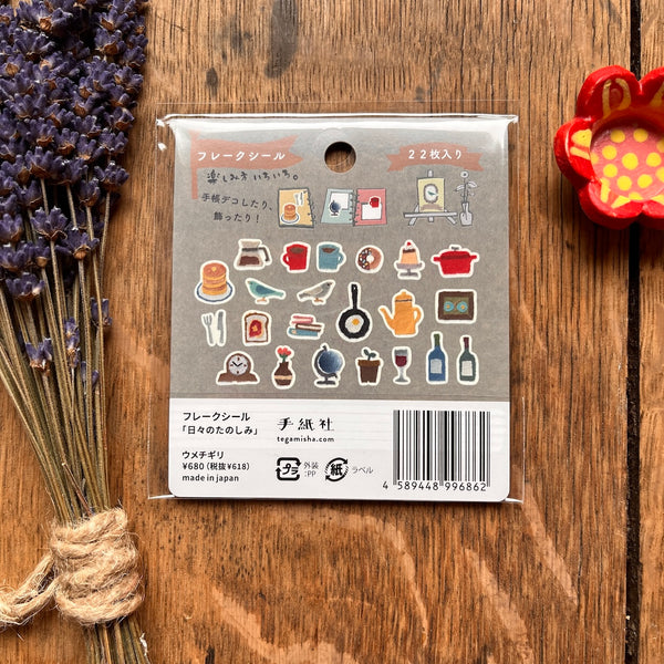 Daily Fun Flake Stickers | Umechigiri