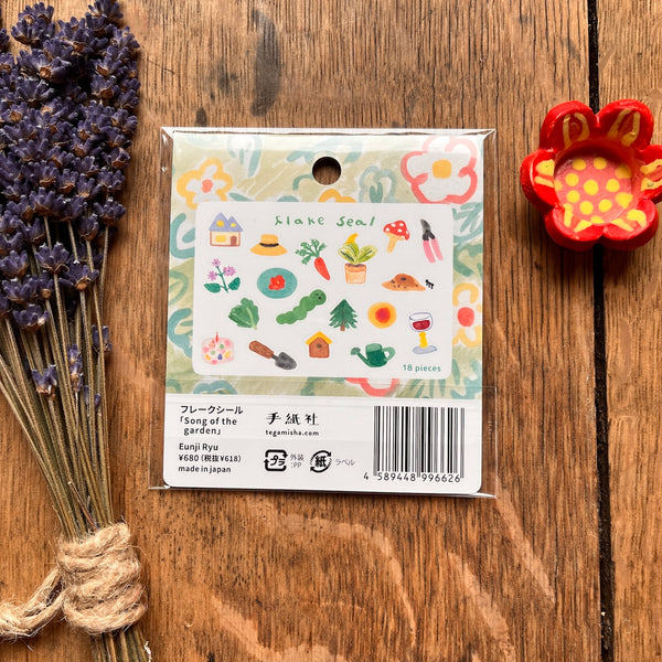 Song of the Garden Flake Seal | Eunji Ryu