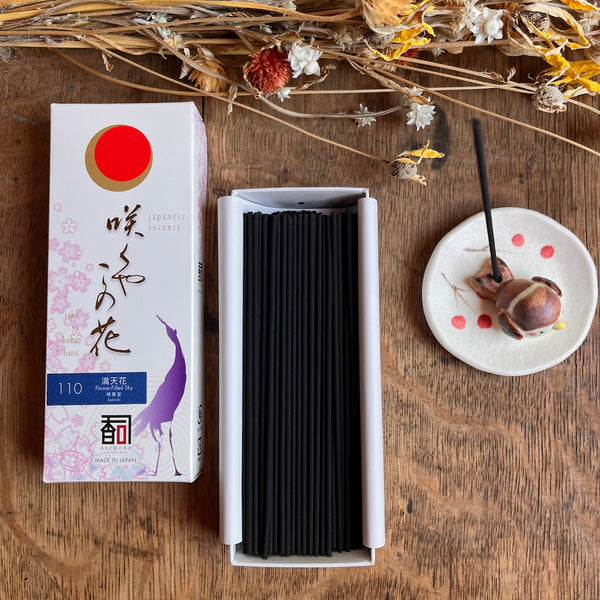 The Sakuyakonohan Incense by Awaji Incense Koh-shi