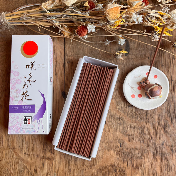 The Sakuyakonohan Incense by Awaji Incense Koh-shi