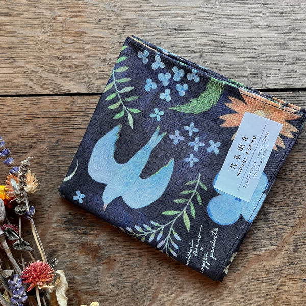 Flowers, Birds, Wind & Moon Handkerchief | Midori Asano