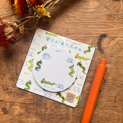 Flying Dragon | Round Sticky Notes
