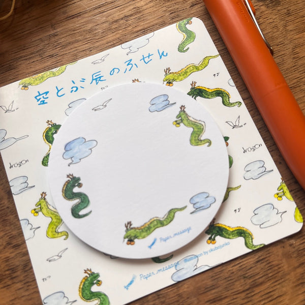 Flying Dragon | Round Sticky Notes