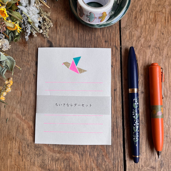 Nombre Small Letter Writing Set - Forest