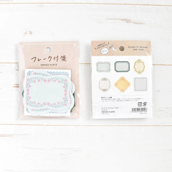 Planner Sticker Set - Frame Nostalgia