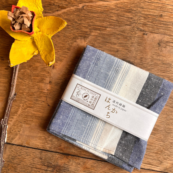 Tsumugu (Japanese Cotton) Handkerchiefs - Striped
