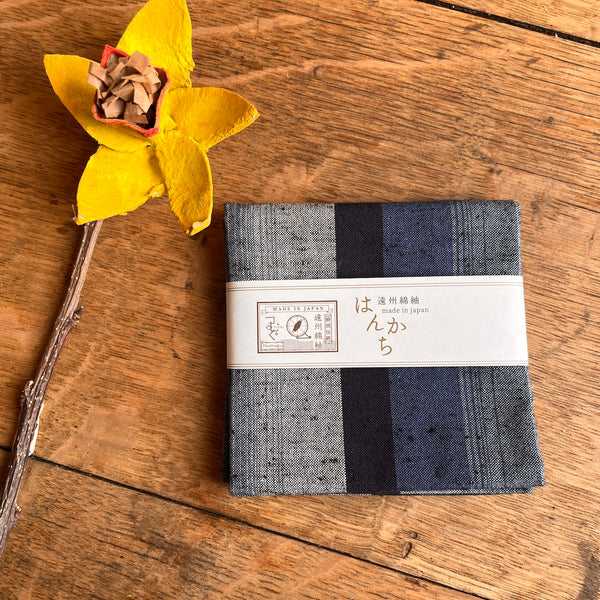 Tsumugu (Japanese Cotton) Handkerchiefs - Striped