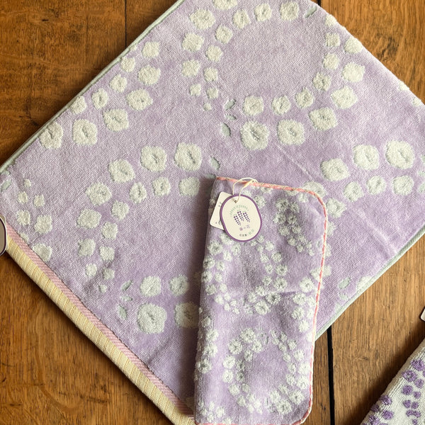 New! Fuji in Purple Imabari Towel