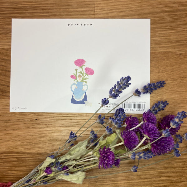 Yuka Hiiragi | Full Harvest Postcard