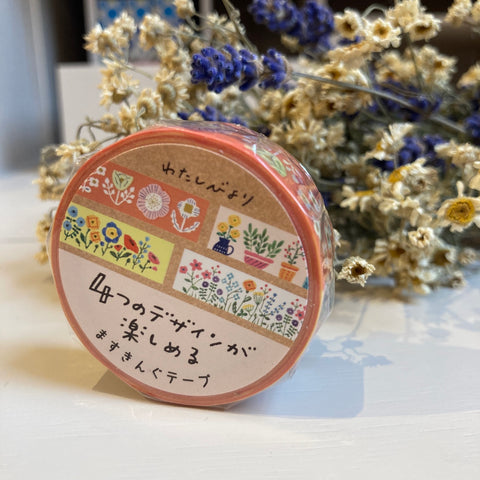 Garden Washi Tape