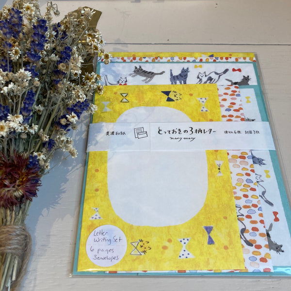 Cat | Letter Writing Set