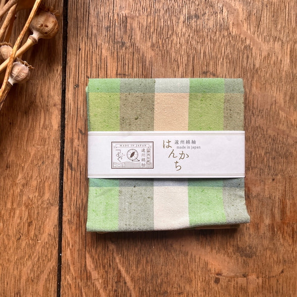 New! Tsumugu (Japanese Cotton) Handkerchiefs - Plaid