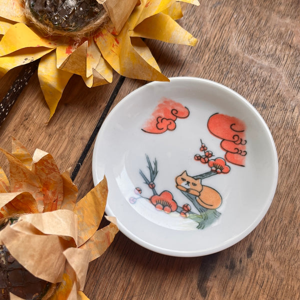 Hanafuda Small Dish - Chinese Plum & Cat