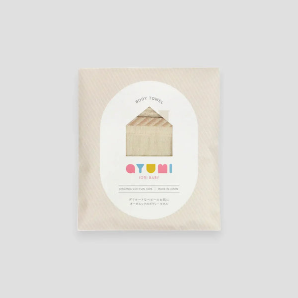 Ayumi Organic Baby Wash Cloth