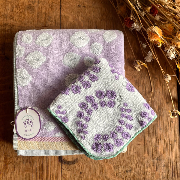 New! Fuji in Purple Imabari Towel